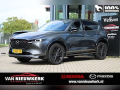 Mazda CX-5 - 2.0 SKYACTIV-G 165pk 2WD Aut Homura Limited | Navi| Apple Carplay & Android auto| Airco| C