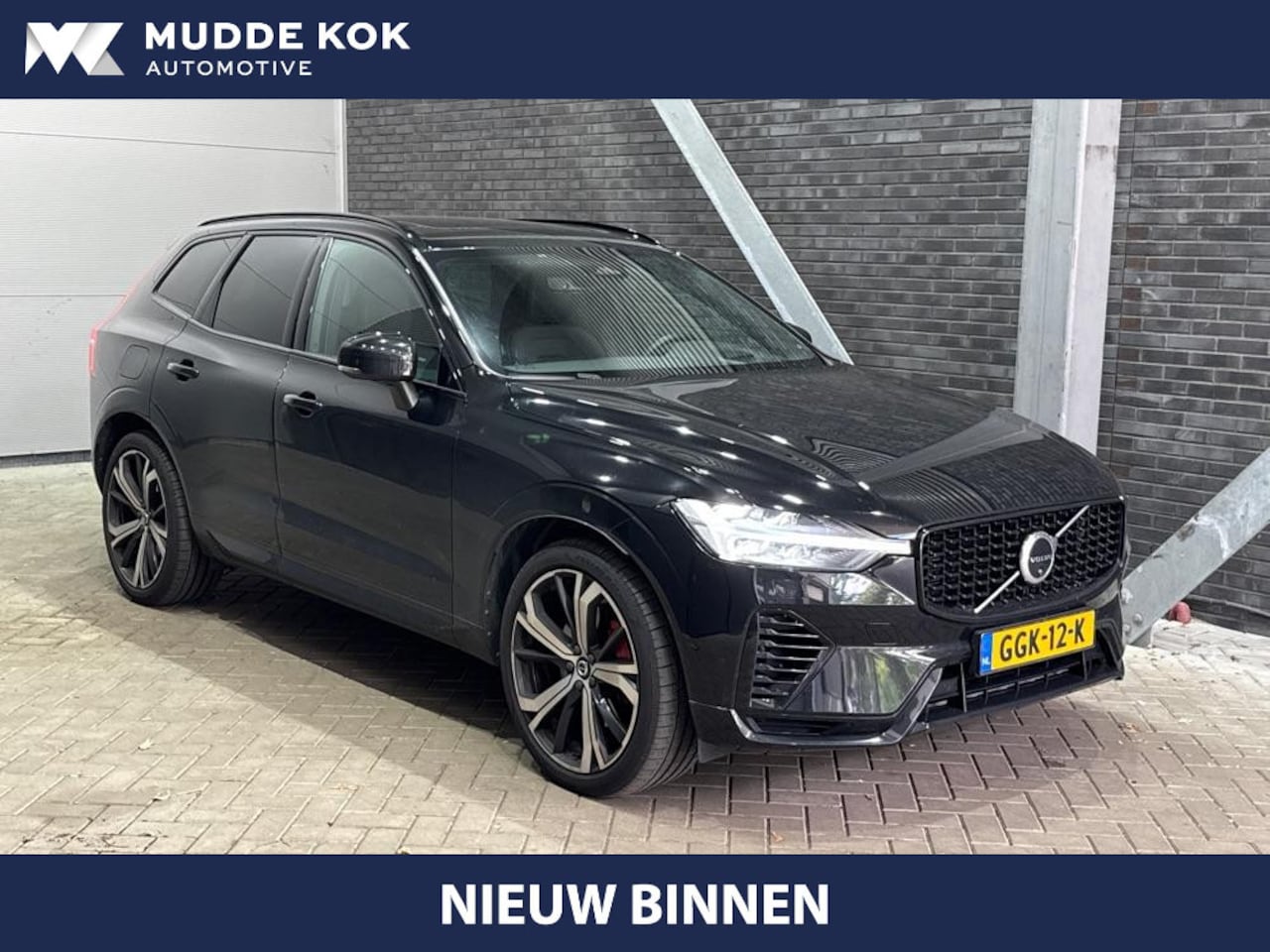 Volvo XC60 - T6 R-Design | Luchtvering | Harman/Kardon | Panoramadak | 360° Camera | Head-Up | Stoel+St - AutoWereld.nl