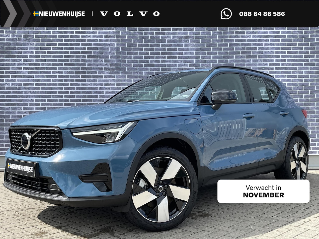 Volvo XC40 - 1.5 T4 Plug-in hybrid Plus Dark | Trekhaak | Harman/Kardon | Adaptieve cruise control | Bl - AutoWereld.nl