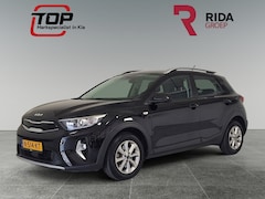 Kia Stonic - 1.0 T-GDi MHEV DynamicLine|Trekhaak