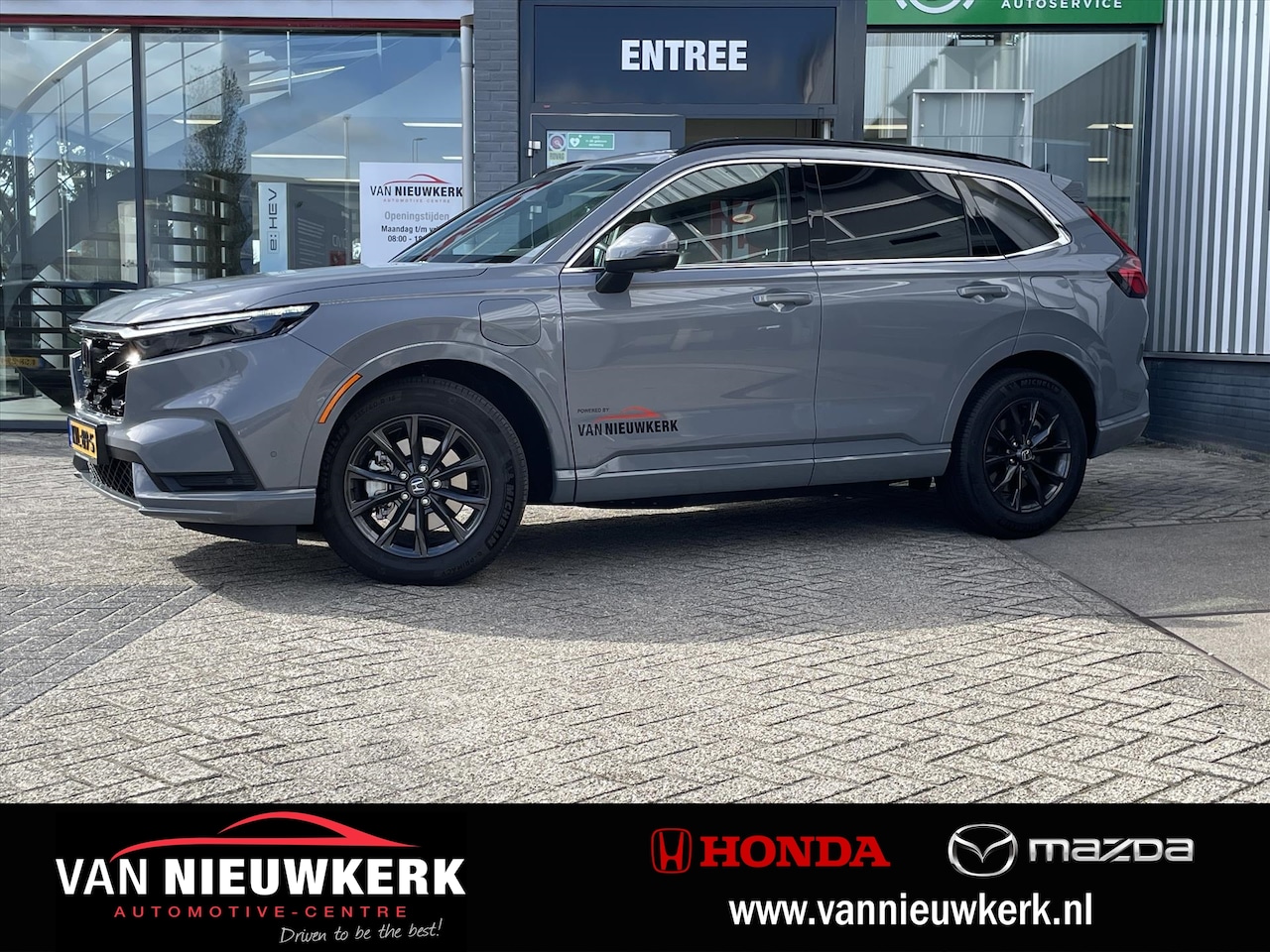 Honda CR-V - 2.0 e:PHEV Automaat Elegance Tech | Panoramadak | Bose |Carplay & Android - AutoWereld.nl