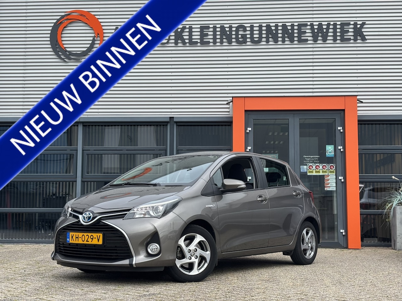 Toyota Yaris - 1.5 Hybrid Trend / Camera / Cruise Control / Dealer Onderhouden / - AutoWereld.nl