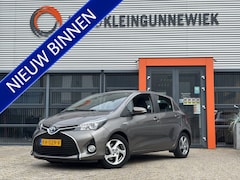Toyota Yaris - 1.5 Hybrid Trend / Camera / Cruise Control / Dealer Onderhouden /