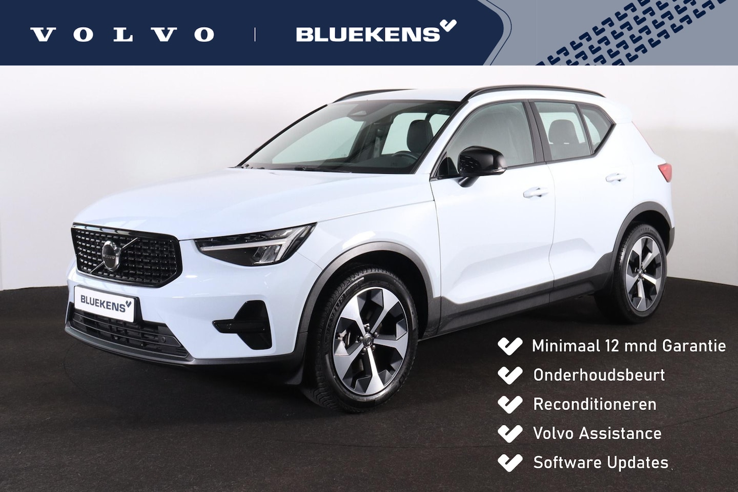 Volvo XC40 - B4 Plus Dark - IntelliSafe Assist & Surround - Harman/Kardon audio - Parkeercamera achter - AutoWereld.nl