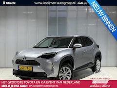 Toyota Yaris Cross - 1.5 Hybrid Dynamic edition | Parkeersensoren voor + achter | 4seizoen banden | Privacy gla