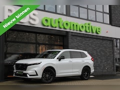 Honda CR-V - 2.0 e:PHEV Advance Tech | PANO | HUD | STOELKOELING | 360 | ACC | STUURVERW | MEMORY | KEY