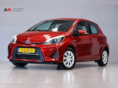 Toyota Yaris - 1.5 Full Hybrid Aspiration |Navi|Cam|Climate|