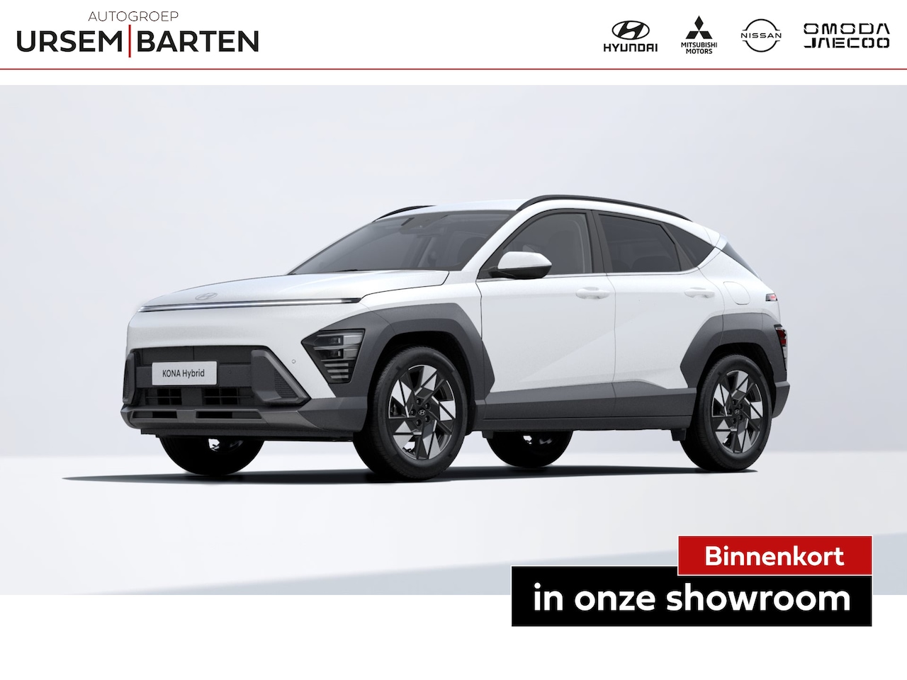Hyundai Kona - 1.6 GDI HEV Comfort Plus | Achterbank in delen neerklapbaar | Achterspoiler | Achteruitrij - AutoWereld.nl