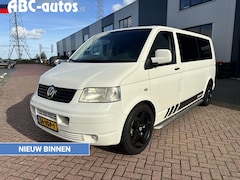 Volkswagen Transporter - 2.5 TDI 340 Trendline DC