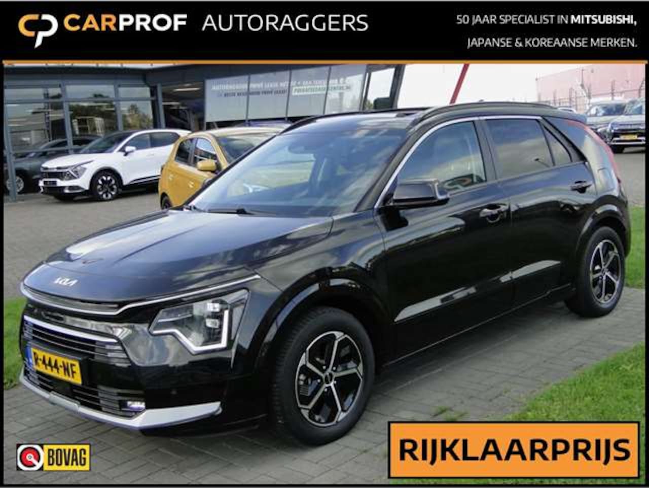 Kia Niro - 1.6 GDi Hybrid DynamicPlusLine Schuifdak | Leer | H&K | El.klep - AutoWereld.nl
