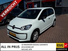Volkswagen e-Up! - Elektromotor 83pk e-up style