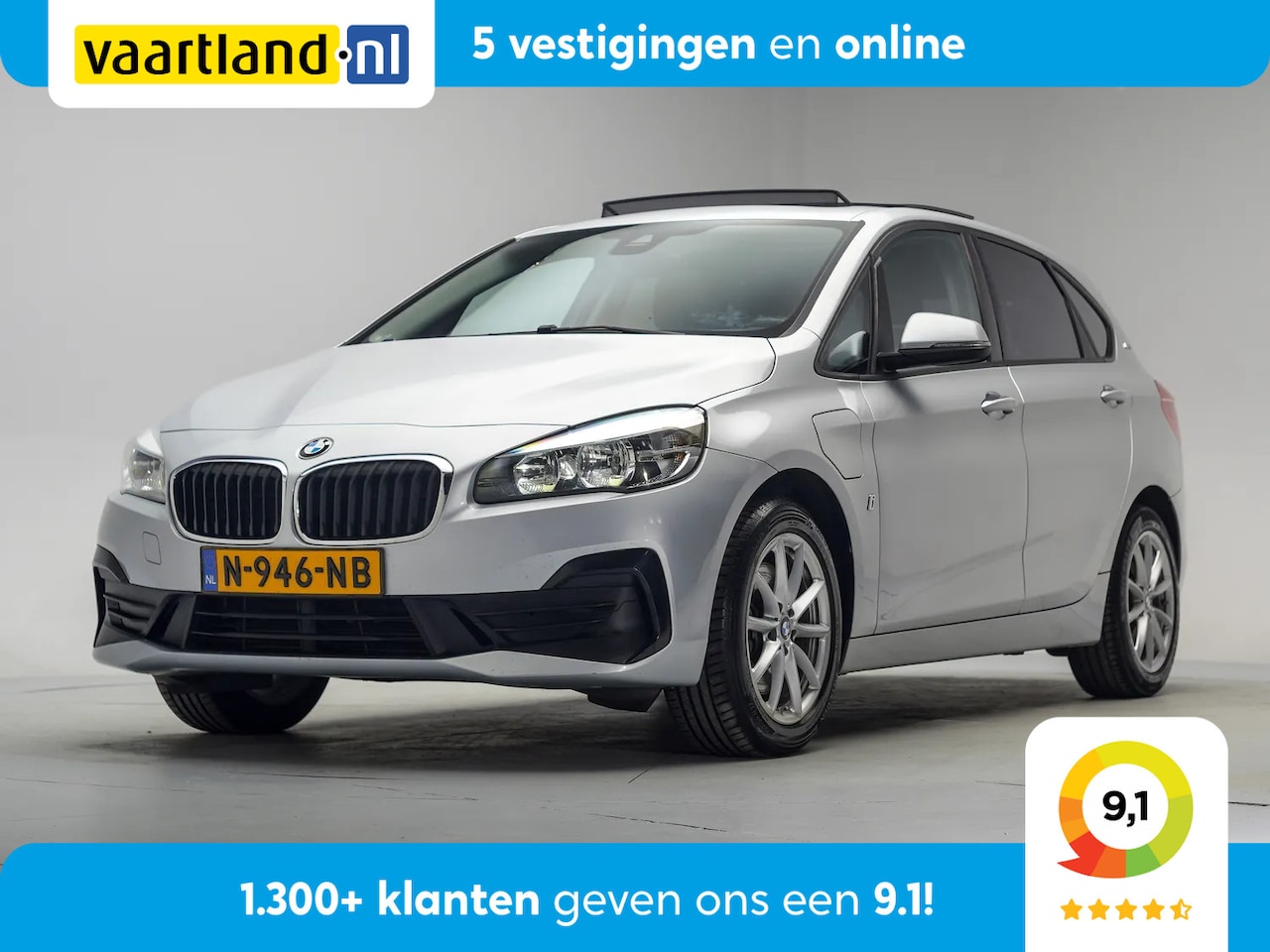 BMW 2-serie Active Tourer - 225xe iPerformance [ Panorama Navi Climate control ] - AutoWereld.nl