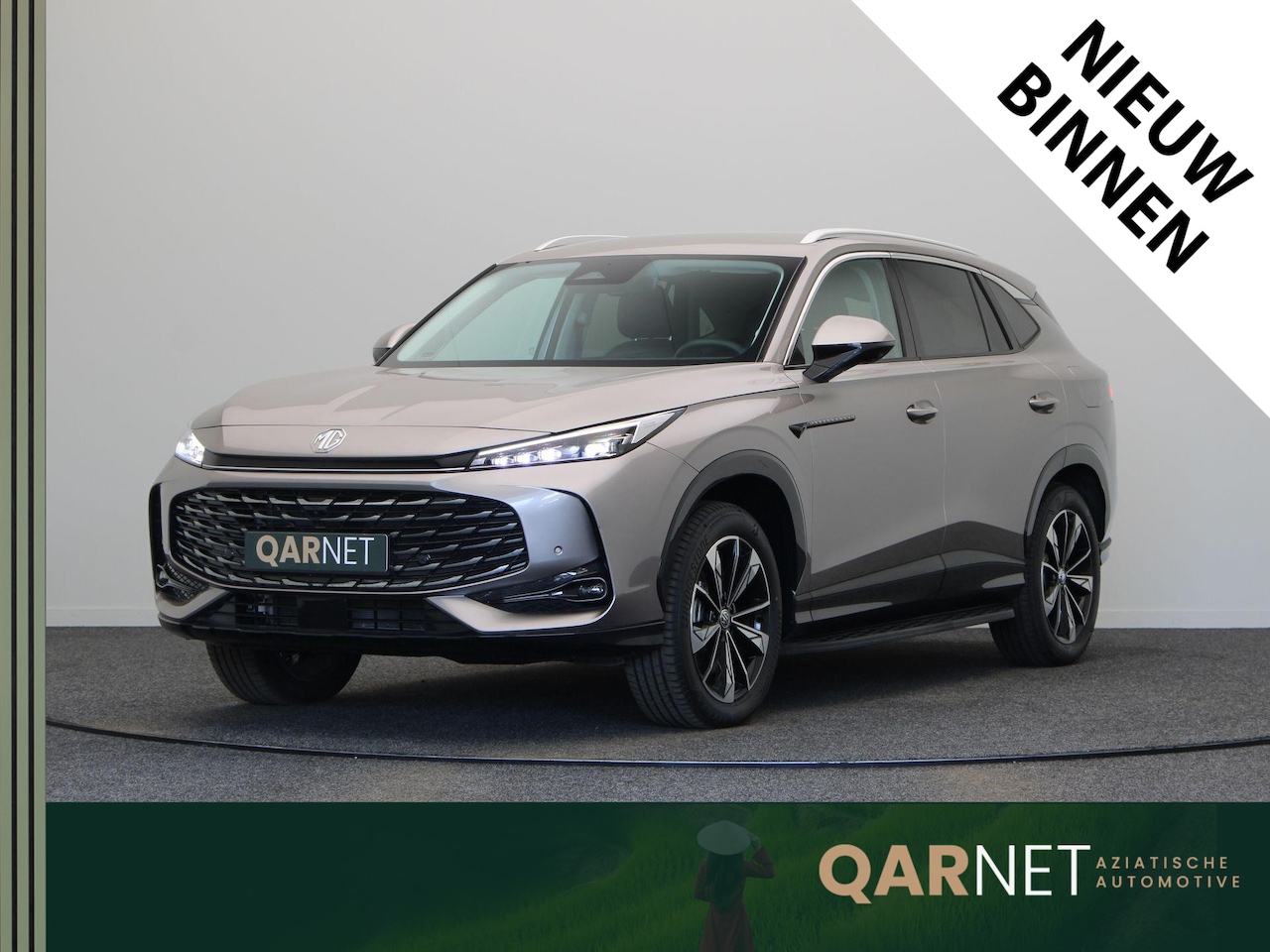 MG HS - 1.5 Luxury | Elektrische Verstelbare Stoelen | Stoelverwarming | Apple Carplay & Android A - AutoWereld.nl