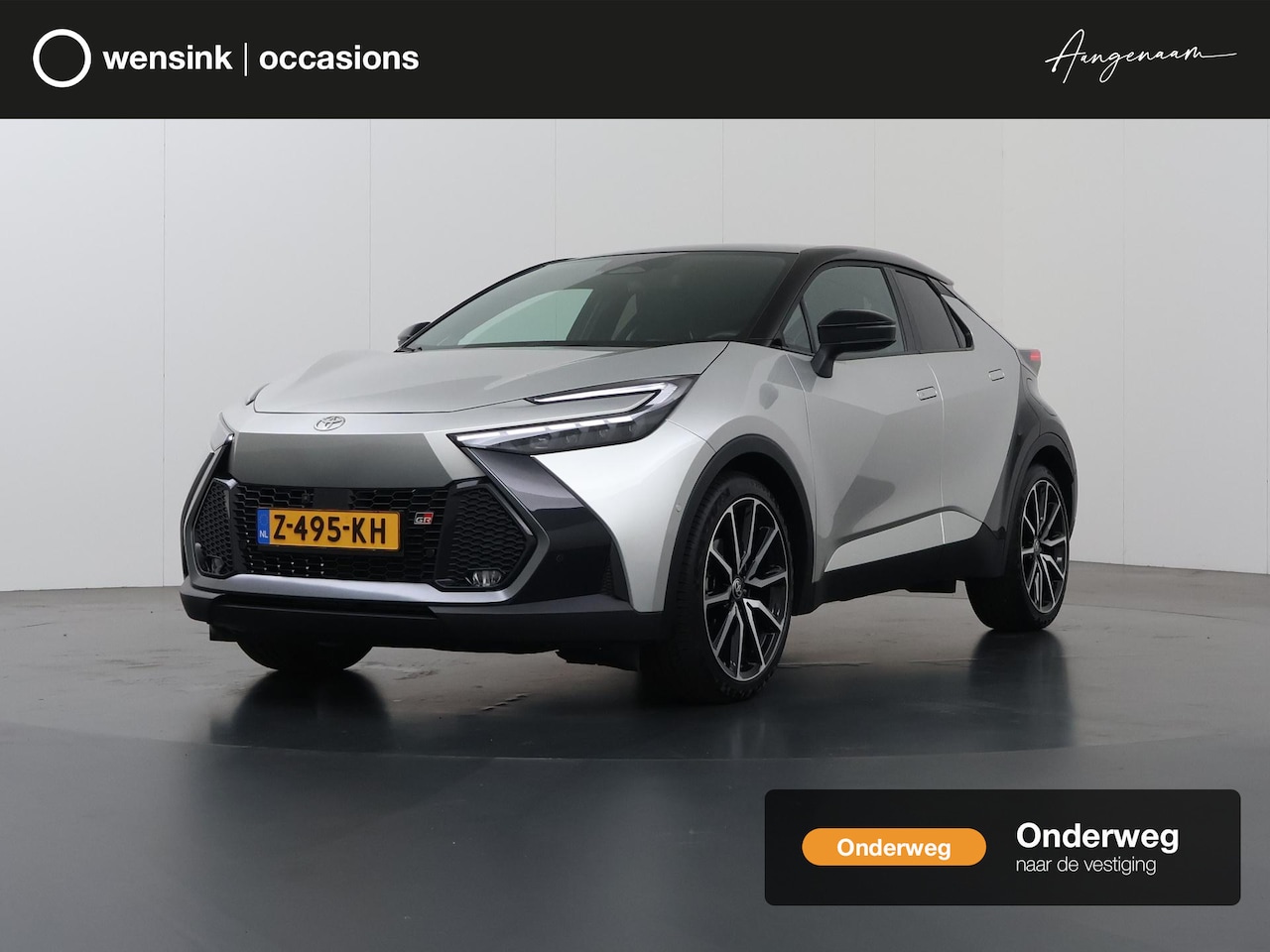 Toyota C-HR - 2.0 Hybrid 200 GR SPORT Première Edition | Panoramadak | Afn. Trekhaak | Adaptieve Cruise - AutoWereld.nl