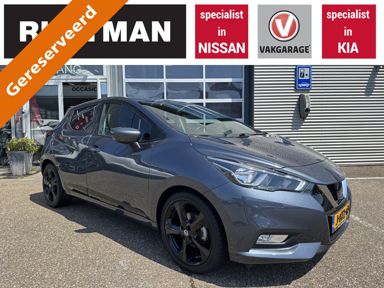 Nissan Micra - 1.0 IG-T N-Connecta black edition - AutoWereld.nl