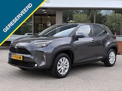 Toyota Yaris Cross - 1.5 Hybrid Active | Trekhaak | Carplay | camera |