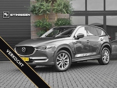 Mazda CX-5 - 2.0 SkyActiv-G 165 Luxury Leer ACC Navi 19 inch Velgen