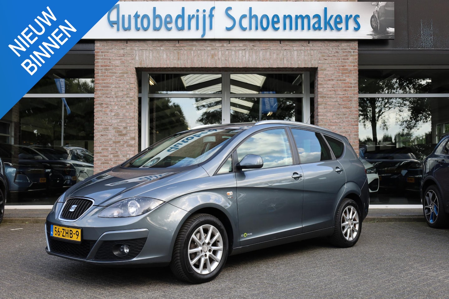 SEAT Altea XL - 1.2 TSI Ecomotive Businessline COPA BLUETOOTH CLIMATE NAVI VERWARMDE-SPIEGELD PARKEERSENSO - AutoWereld.nl