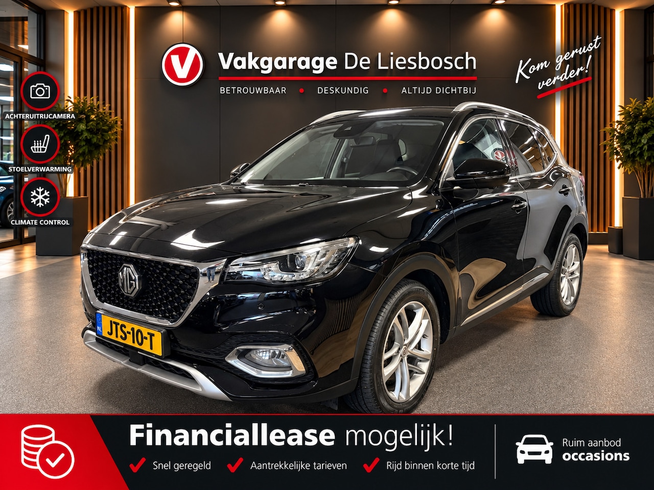 MG EHS - 1.5 TGDI Luxury / Leder / Panoramadak / 360camera - AutoWereld.nl