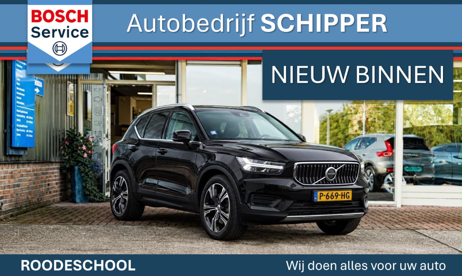 Volvo XC40 - 1.5 T4 Recharge Inscription Expression VERWACHT - AutoWereld.nl