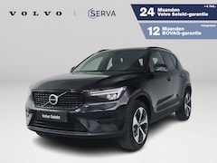 Volvo XC40 - B4 Plus Dark | Panoramadak | Parkeercamera | Stoel- en Stuurverwarming | Harman Kardon | T