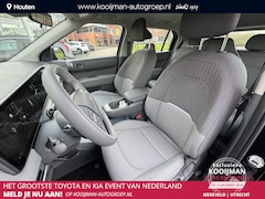 Kia EV3 - Air 58.3 kWh , Inclusief 3000 Euro Inruilpremie, Complete Uitvoering, Voorraadkorting