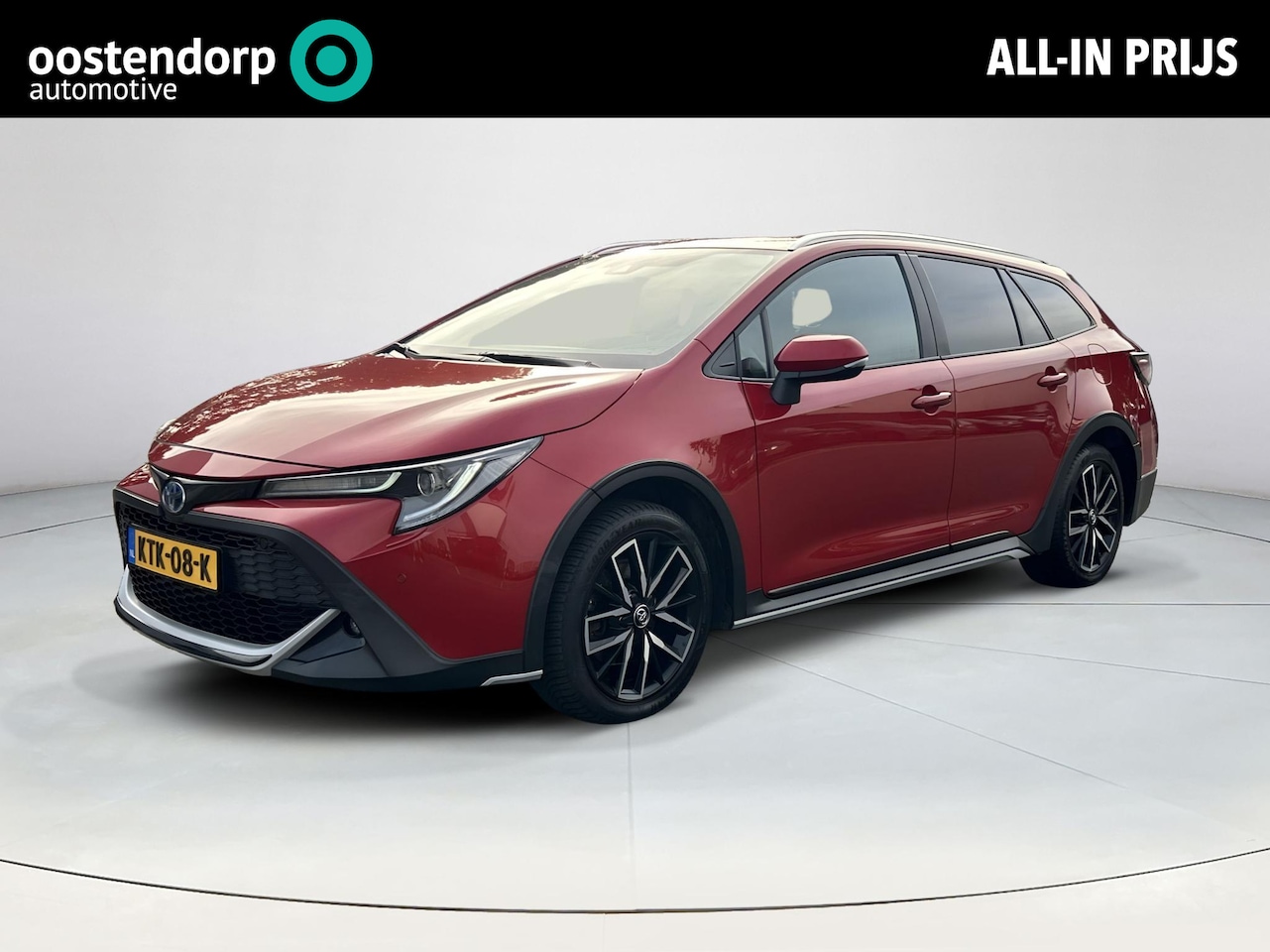 Toyota Corolla Touring Sports - 2.0 Hybrid Trek 2.0 Hybrid Trek (Trekhaak - Stoelverwarming) - AutoWereld.nl