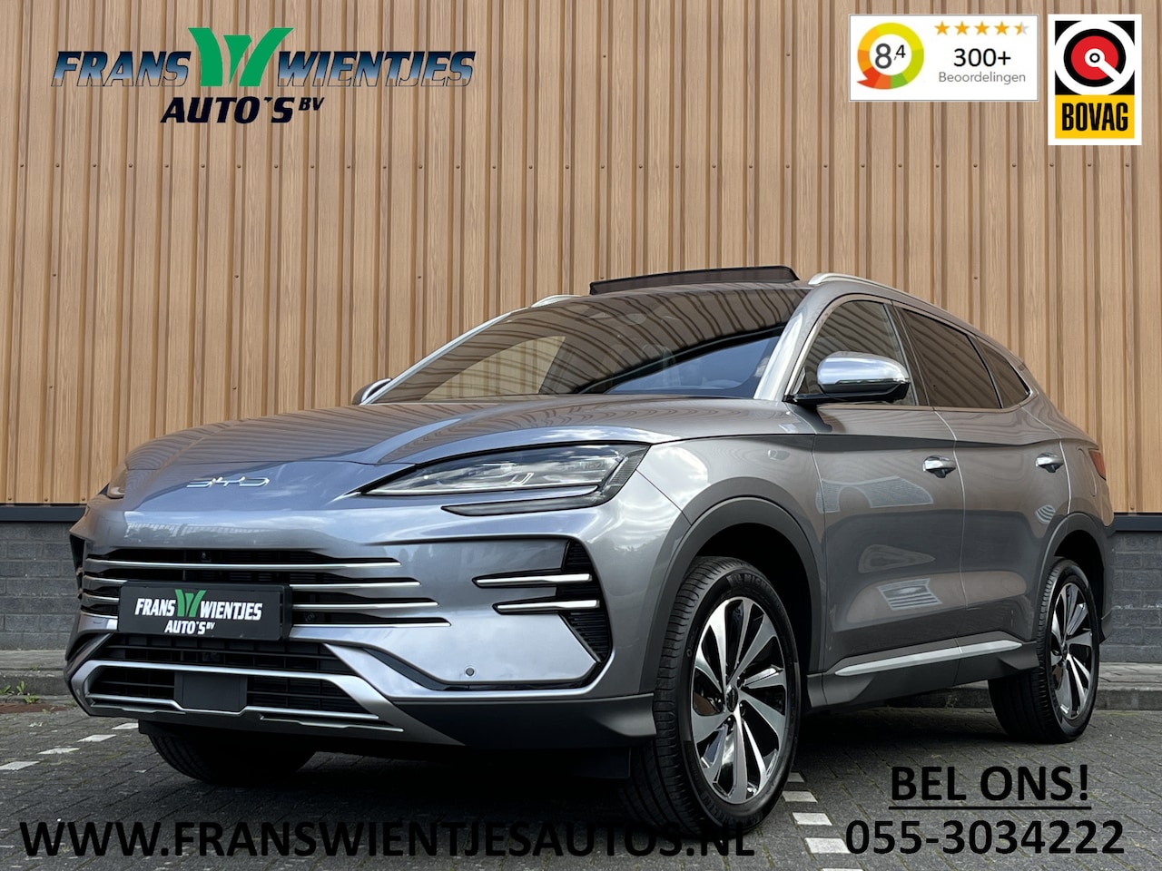 BYD Seal U - 1.5 DM-i FWD Boost | Head-up Display| Apple Carplay | Keyless Go/Entry | Stoelventilatie | - AutoWereld.nl