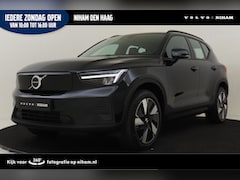 Volvo EX40 - SINGLE MOTOR ESSENTIAL 70 kWh -CAMERA|CRUISE|METALLIC|DAB|CARPLAY|19"|SoH:100%