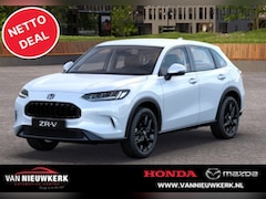 Honda ZR-V - 2.0 Full Hybrid 184pk Aut Elegance