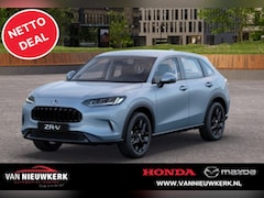 Honda ZR-V - 2.0 Full Hybrid 184pk Aut Elegance