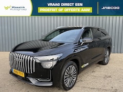 Jaecoo 8 - 8 SHS Exclusive | 7 Zit | Phev | 428PK | Elektrische voorstoelen | Stoelverwarming/ventila