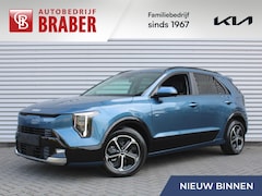Kia Niro - 1.6 GDi Hybrid DynamicLine | Automaat | Nieuwe model | Direct leverbaar | Tot € 3.000 inru