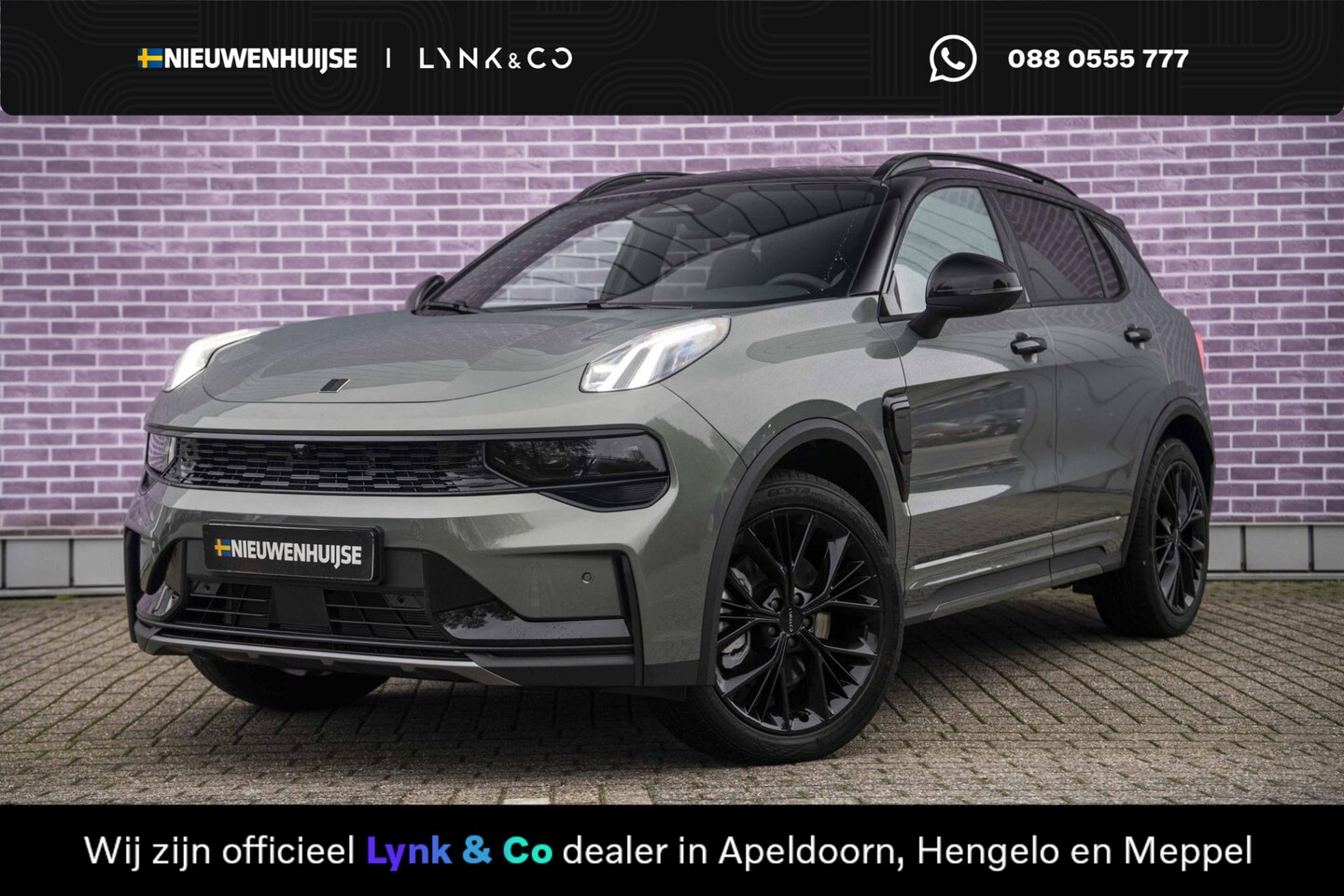 Lynk & Co 01 - 1.5 More | Lederen bekleding | Elektrisch bedienbare achterklep | Adaptieve Cruise Control - AutoWereld.nl