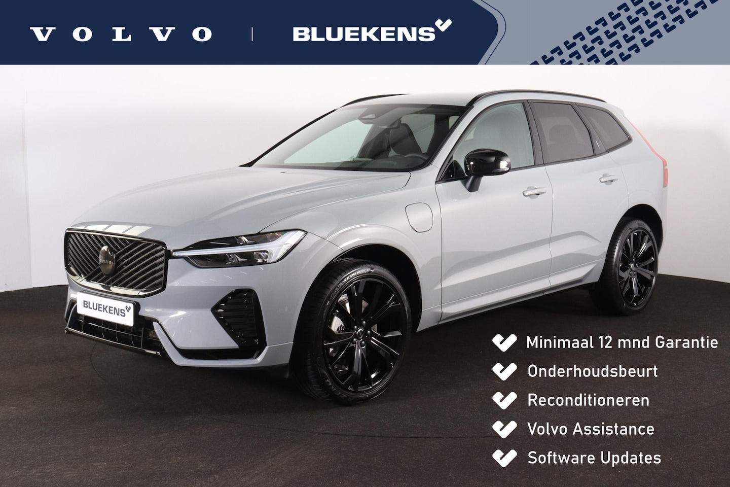 Volvo XC60 - T6 Recharge AWD Plus Black Edition - IntelliSafe Assist & Surround - Harman Kardon audio - - AutoWereld.nl