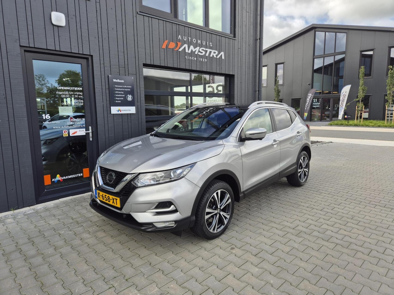 Nissan Qashqai - 1.3 MHEV Premiere Edition|Pano|Camera|Cruise|Navi| - AutoWereld.nl