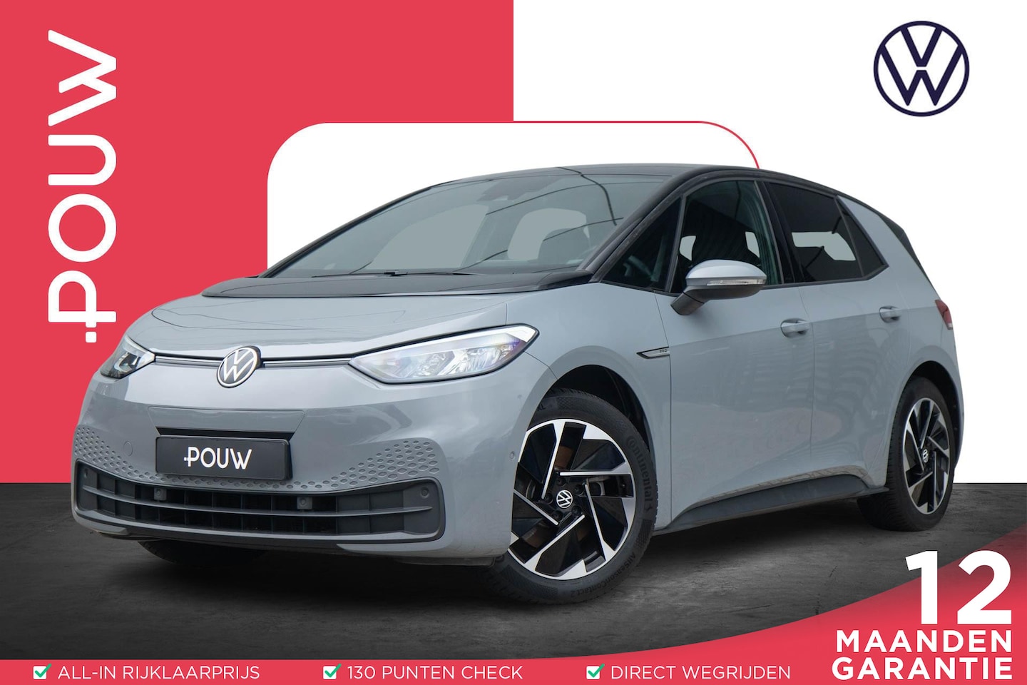 Volkswagen ID.3 - 204pk Pro Edition Advantage 58 kWh | SoH 94% | Apple Carplay/Android Auto | Adaptive Cruis - AutoWereld.nl