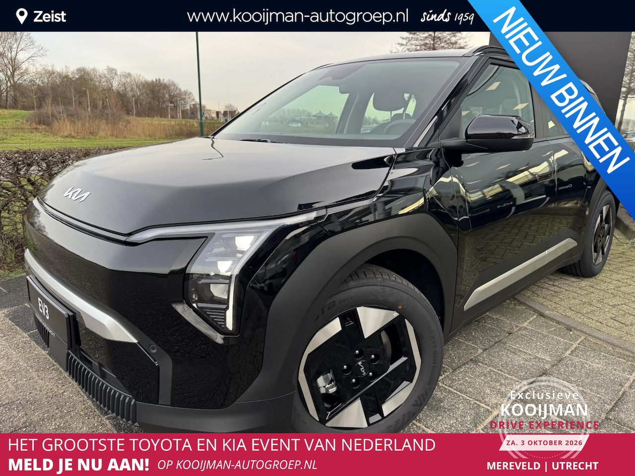 Kia EV3 - Air 58.3 kWh Nu €4.000,- voordeel | Direct uit voorraad leverbaar - AutoWereld.nl