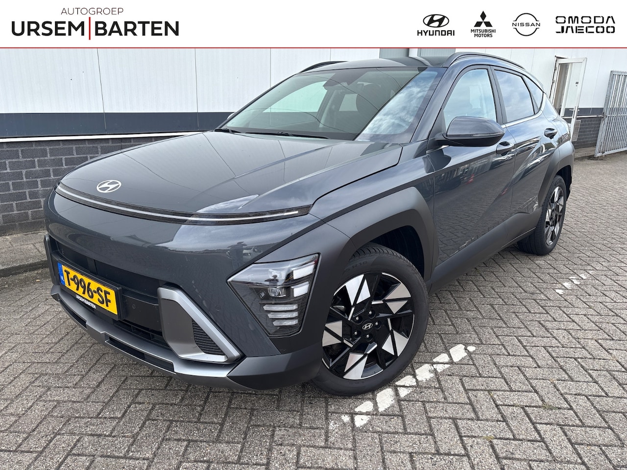 Hyundai Kona - 1.6 GDI HEV Comfort Smart | Achteruitrijcamera | Apple Carplay/Android Auto|telefoonintegr - AutoWereld.nl