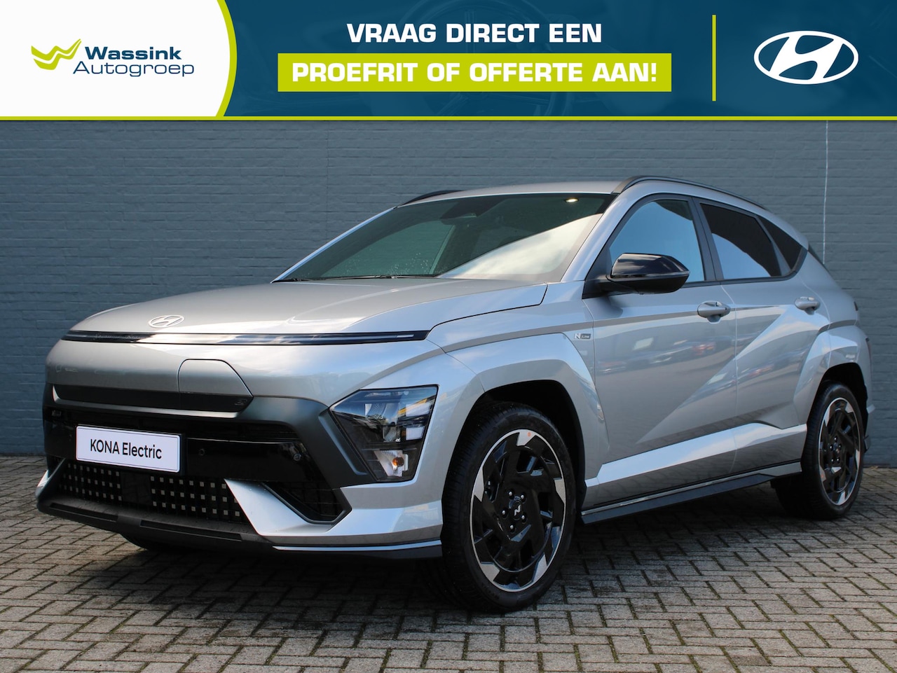 Hyundai Kona Electric - N Line Business 64.8 kWh - AutoWereld.nl