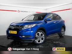 Honda HR-V - HR-V 1.5 i-VTEC Automaat | Panoramadak | Camera | Navi | Stoelverwarming | Origineel NL Cr