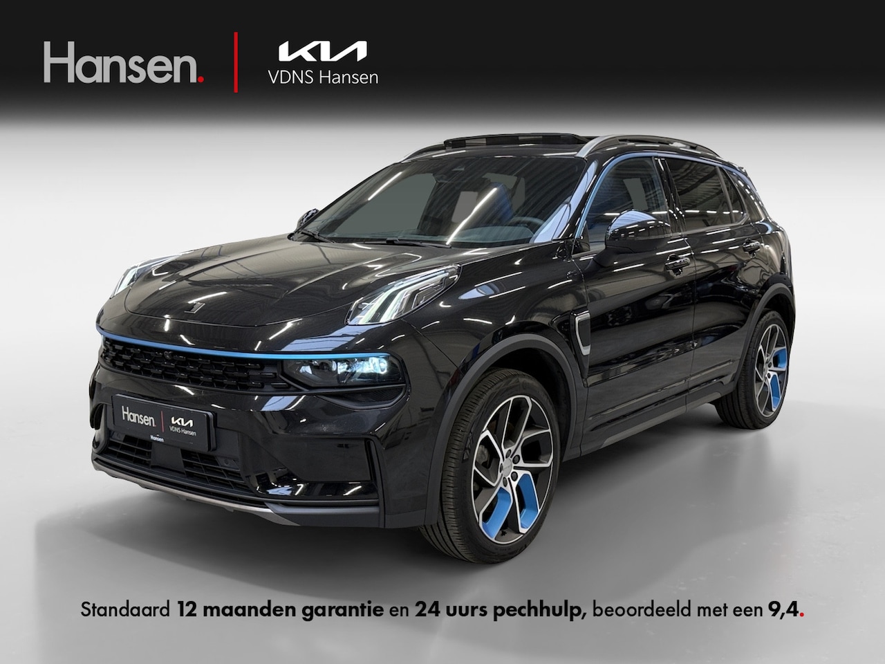 Lynk & Co 01 - 1.5 1.5 I Panoramadak I 360 Camera I Zwarte Hemel I Infinity I Elek. Stoelen - AutoWereld.nl
