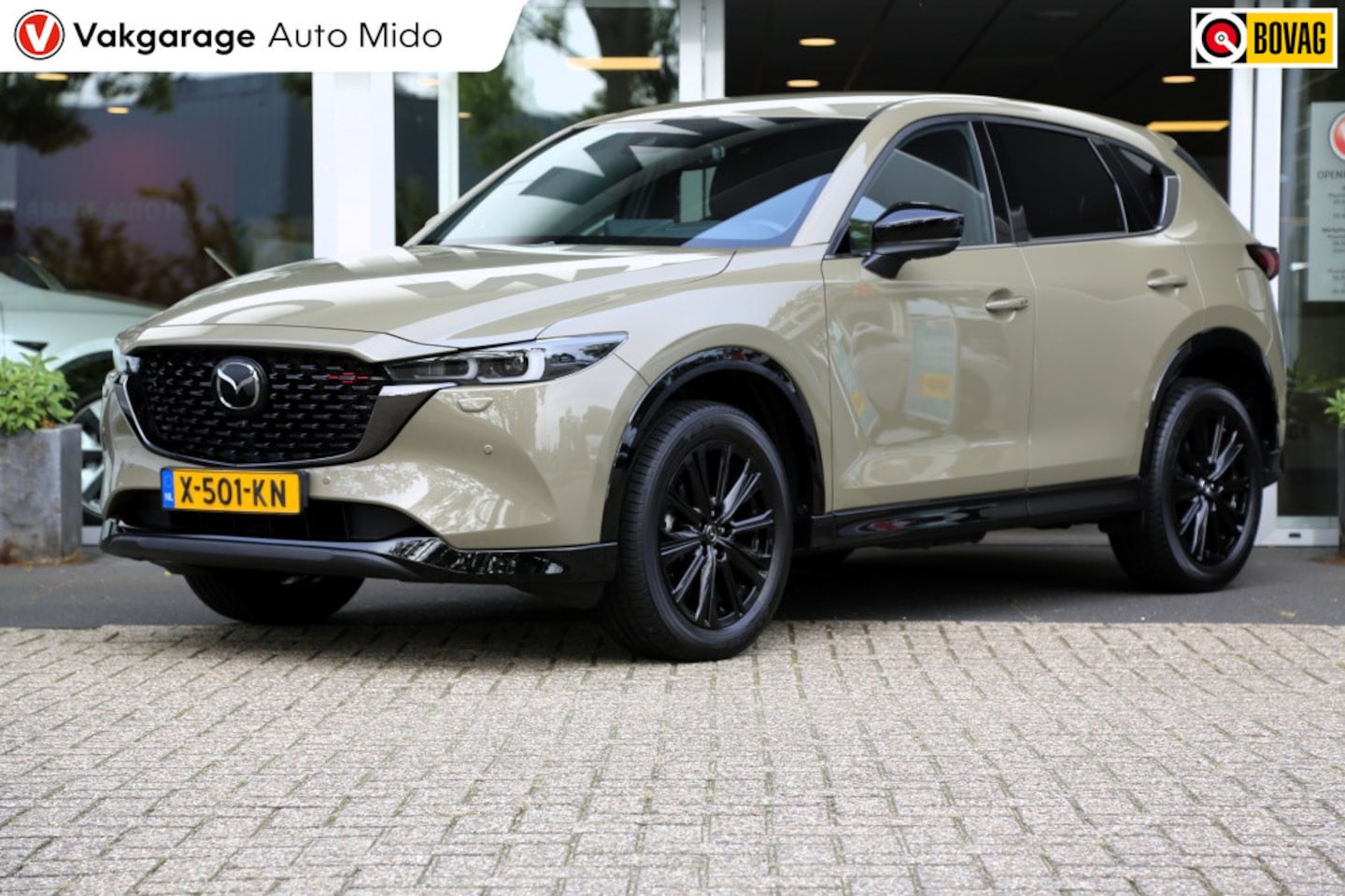 Mazda CX-5 - 2.0 e-SkyActiv-G M Hybrid 165 Homura | Trekhaak | 1e eigenaar | NLD auto - AutoWereld.nl