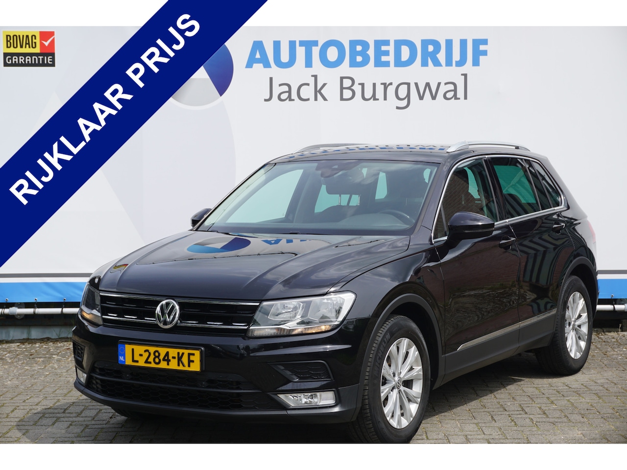 Volkswagen Tiguan - 1.4 TSI ACT Comfortline Business Trekhaak | PDC | Voorstoelen verw. *All in prijs* - AutoWereld.nl
