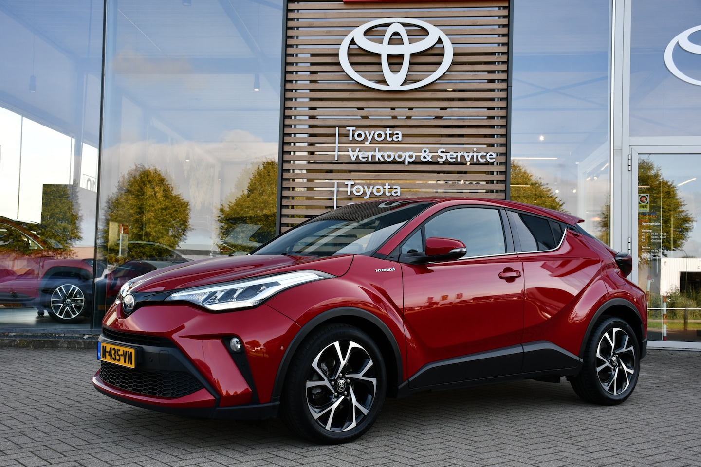 Toyota C-HR - 1.8 Hybrid First Edition Limited Automaat 122pk | BSM | Apple Carplay/Android Auto | PDC v - AutoWereld.nl