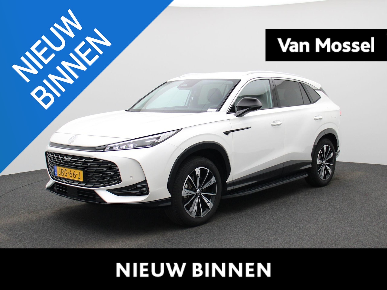 MG MG HS PHEV - 1.5 Aut. 272pk Luxury | 1e-Eig. | 100km Electrisch | Navi | CarPlay | 360 Camera | Stoelve - AutoWereld.nl