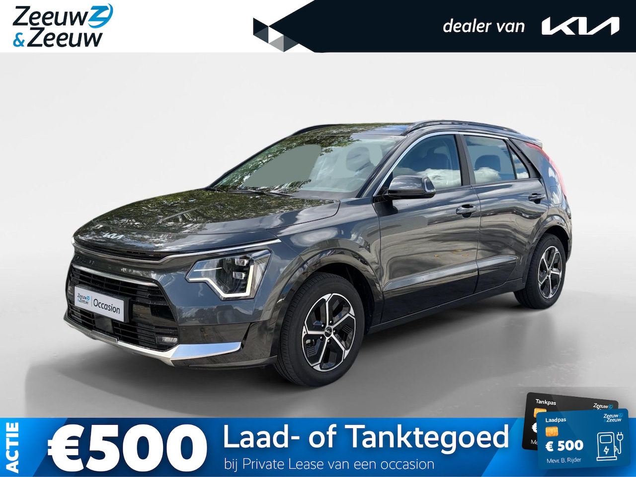 Kia Niro - 1.6 GDi Hybrid DynamicLine | APPLE CARPLAY/ANDROID AUTO | AUTOMAAT | NAVI | CAMERA | CLIMA - AutoWereld.nl