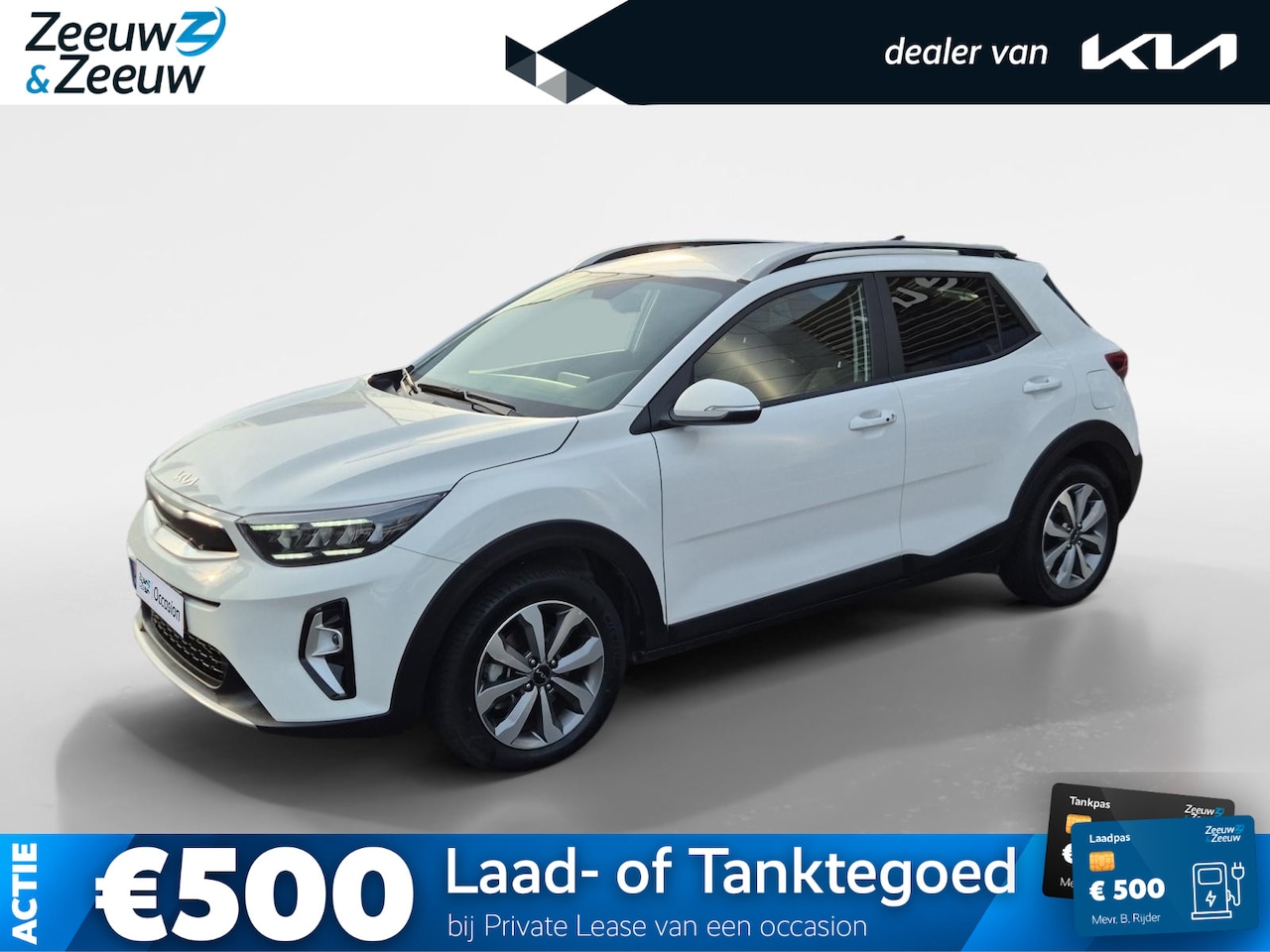 Kia Stonic - 1.0 T-GDi MHEV DynamicPlusLine | Cruise Control | Climate Control | Stoelverwarming | Stuu - AutoWereld.nl