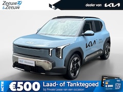 Kia EV2 - Plus Advanced 42.2 kWh Panorama dak | Harman & Kardon | Navigatie | Stoel & stuurverwarmin
