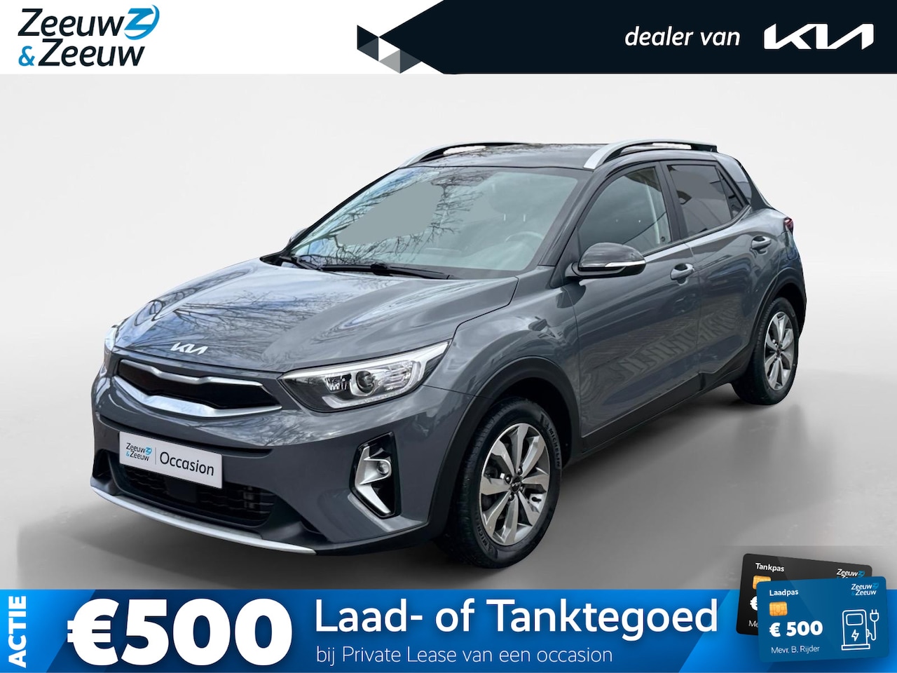 Kia Stonic - 1.0 T-GDi MHEV DynamicPlusLine | Navi | Clima | Camera | Cruise Control | LM Velgen | Appl - AutoWereld.nl